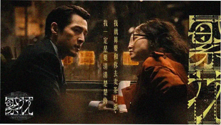 磨茹视频本周编辑精选主视觉