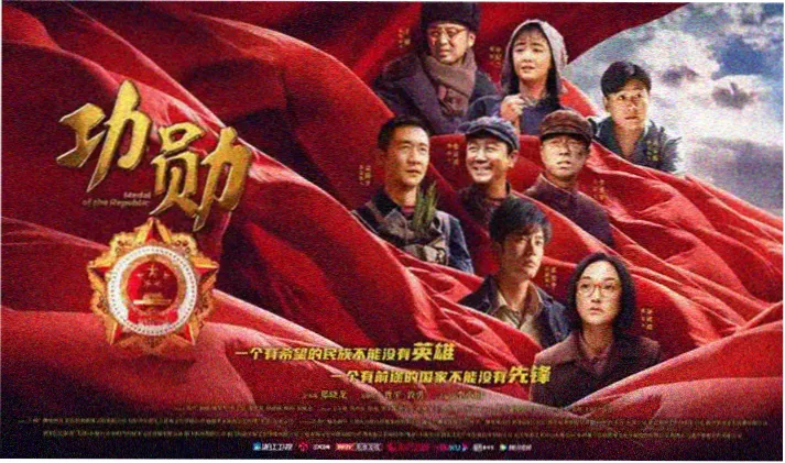 深夜片场独立短片合辑